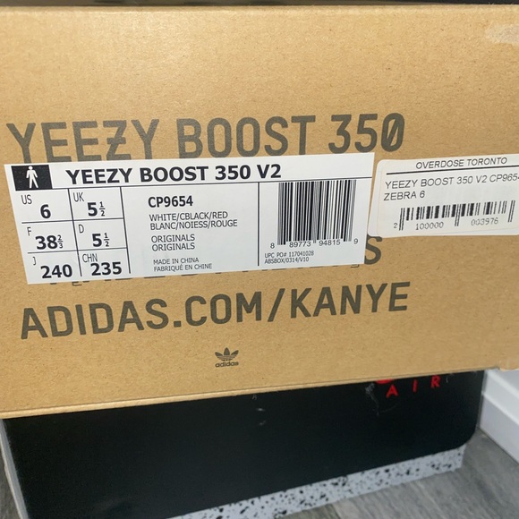 Yeezy 350 V2 Zebra - Picture 6 of 7